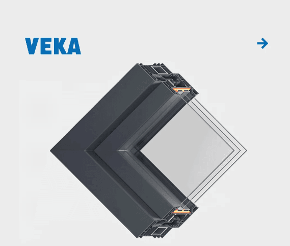 VEKA profile with air chambers