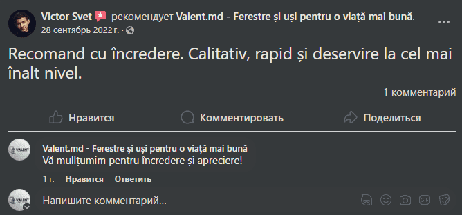 Client review 3